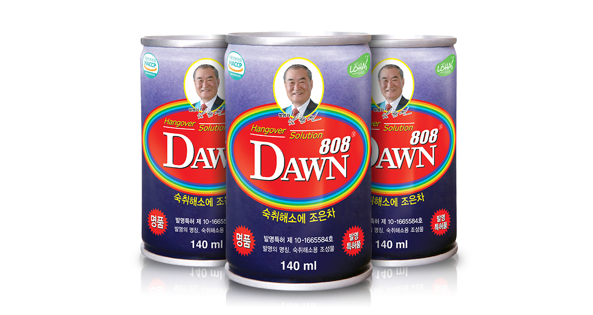 Dawn808 (Hanover Beverage)