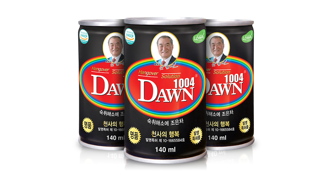 Dawn1004(Premium Hangover Drink)